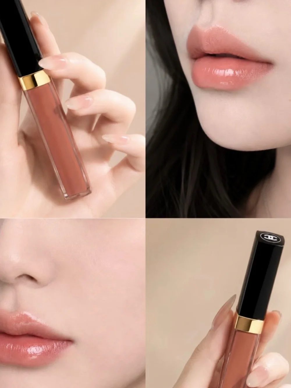 443 CHANEL ROUGE COCO HYDRA GLOSS